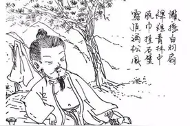 品读《夏日山中》，乘个凉而已，李白也能写得这么逍遥自在图片