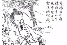 品读《夏日山中》，乘个凉而已，李白也能写得这么逍遥自在图片