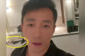 汪小菲酒店隔离称即将见到妻女，却疑似有女靴入镜，网友：这对悬图片