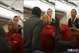 男子飞机上与空乘大打出手，口水喷到空姐脸上图片