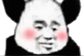 金馆长表情包图片
