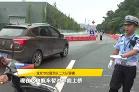 注意！行人和两轮车禁止上这座桥！图片