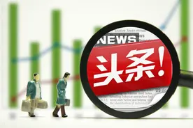 海运剧痛：今年根本不会有淡季！印尼人民币结算，埃及进口要求多图片