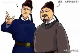 一个大河南，两个都市圈。你更看好谁？图片