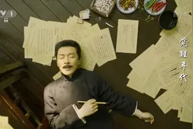 肩住黑暗的闸门，在铁屋中呐喊 | 鲁迅诞辰一百四十周年图片