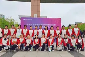 30人获奖！昌乐一中在第十四届全国中学生创新作文大赛中喜获佳绩图片