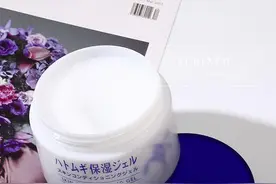 如何选购一款适合自己的面霜？图片