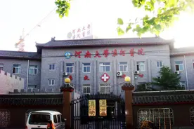 淮河医院经济赔偿不是纠错法宝，查清婴儿错换原因才是根本图片