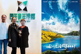 手握“四平青年”和“二龙湖浩哥”IP，三浪文化如何拿下3亿估值图片