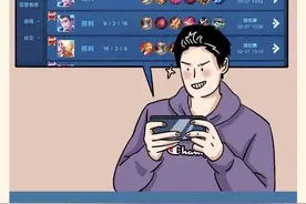 你以为的男人VS实际上的男人！（漫画）图片