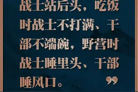 泪目！这就是5名戍边英雄的战地誓言图片