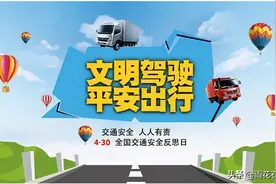 八十年代前后驾驶员的对比，现在的驾驶员怎么啦？图片