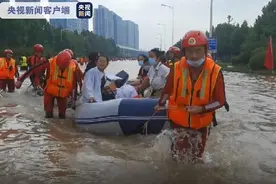 生命接力！增援河南的江西消防员已成功转移受灾人员超2000人图片