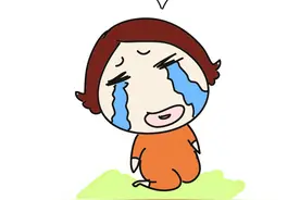 #丢三落四#图片