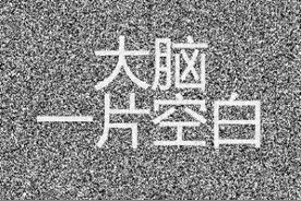 博士生在派出所毕业答辩！网友：安全系数五颗星图片