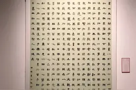 十二届国展回顾：隶书篇（节选）下图片