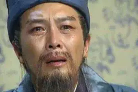 诸葛亮见曹军大帐前站着一名老者，仰天叹道：吾命休矣图片