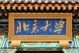 女儿是985硕士，儿子北大在读，母亲直言教子：坚持1事、不说1话图片