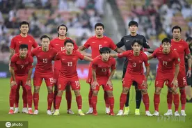 亚足联：国足VS阿曼、澳大利亚于11日、16日23:00开球图片