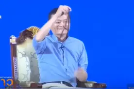 揭秘马云等企业家钟爱沉香的原因图片