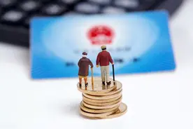 60岁以上农民老人有福了！不少地区有3项待遇！晚年生活好过一些图片