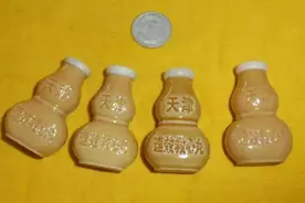 心脏病突发，速效救心丸、硝酸甘油、阿司匹林，吃哪种才能救命？图片
