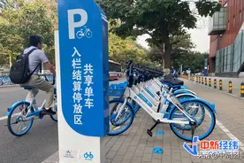 哈啰IPO生变：三年亏近50亿，今后日子怎么过？图片