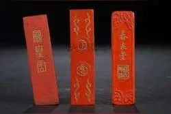 红色，权威的象征，亦是女儿的柔情图片