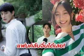 泰星James J谈与Toey的绯闻：就是一起吃了顿饭，我女朋友也在场图片