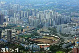 中国“气都”四川达州的房价是否偏高？图片