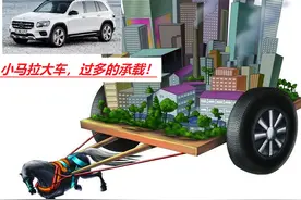 小马拉大车系列合集，1.5L自然发动机搭载多重的汽车最合适？图片