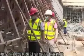 佛山地铁3号线电视塔站设4个出入口，主体结构预计7月底封顶图片