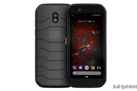 卡特彼勒推Cat S32手机 配备4200毫安电池皮实耐用图片