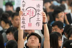 高校毕业生有874万，国防部直招大学生士官，符合这些条件可报考图片