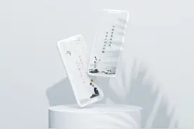 文字壁纸 | 莫道不销魂，帘卷西风，人比黄花瘦图片