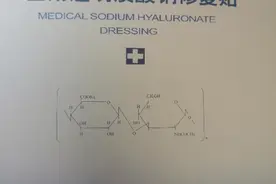 痤疮？真实记录希臣恢复过程图片