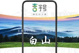回归原始森林，你喜欢的度假方式这儿都有！图片