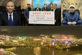 衡阳大叔坐拥国内首家水墨上市公司，35亿身价逆袭“肇庆首富”图片