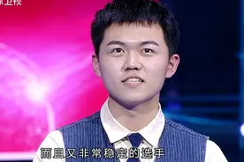 《最强大脑》郑林楷和张洗月领衔，那些自带高光时刻的复活选手图片