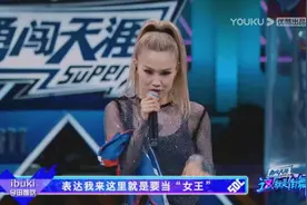 吹爆《街舞4》：小海搞笑出圈，国风荡气回肠，王一博言之有物图片