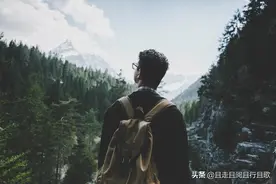曾梦想仗剑走天涯，因太胖取消原计划图片