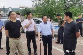 锦州市太和区政协走访慰问敬老院孤寡老人图片
