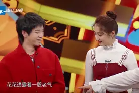 《王牌对王牌6》贾玲沈腾华晨宇关晓彤沈涛原班人马回归图片