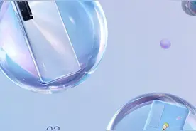华为nova7 Pro小王子礼盒版开售 所有大人都曾是小孩图片