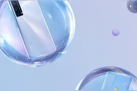 华为nova7 Pro小王子礼盒版开售 所有大人都曾是小孩图片