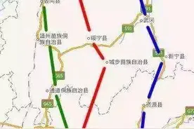 怀桂高铁路线确定，沿途包括你的家乡吗？图片