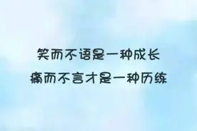 一次拔牙经历图片