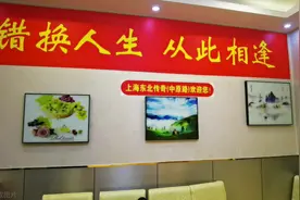 姚策的悲剧其实是可以避免的图片