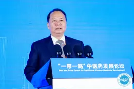 中医药产业将“火”！广东这所大学曾研发正天丸、三九胃泰，累计产值超千亿！图片