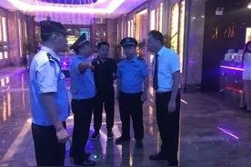 防控场所风险 鹤城公安开展娱乐场所专项检查图片